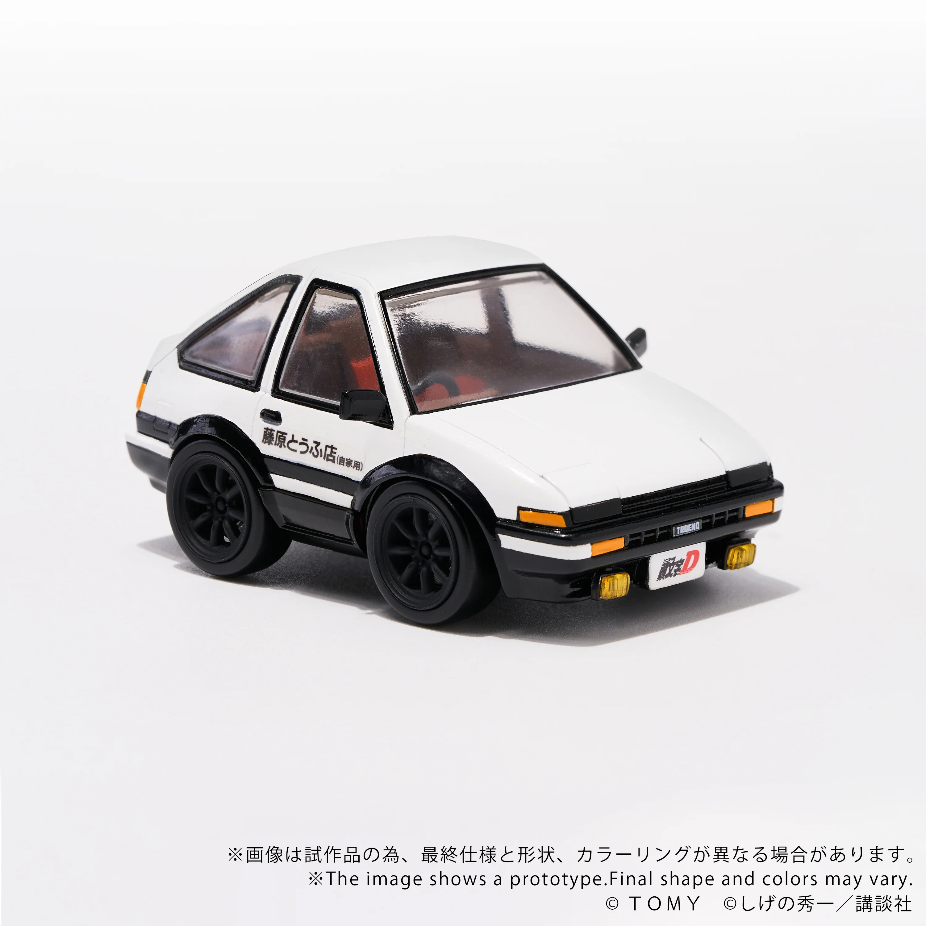 QV-05 Initial D Toyota AE86 TRUENO - Image 10