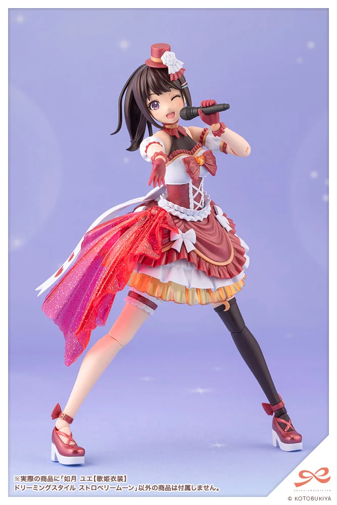YUE KISARAGI【DIVA COSTUME】 DREAMING STYLE STRAWBERRY MOON - Image 20