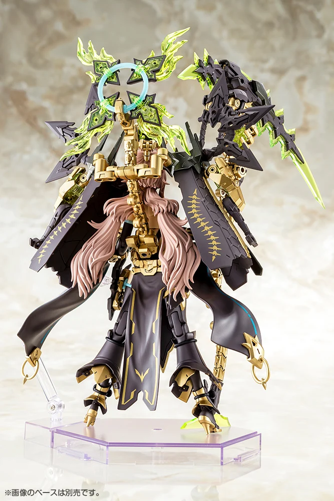 AUV TSUKUYOMI FABULOUS - Image 4