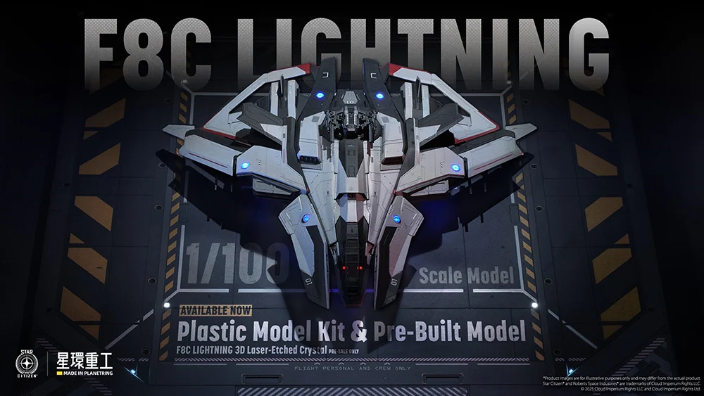 1/100 Anvil F8C Lightning (Plastic Model Kit Ver.) - Image 3