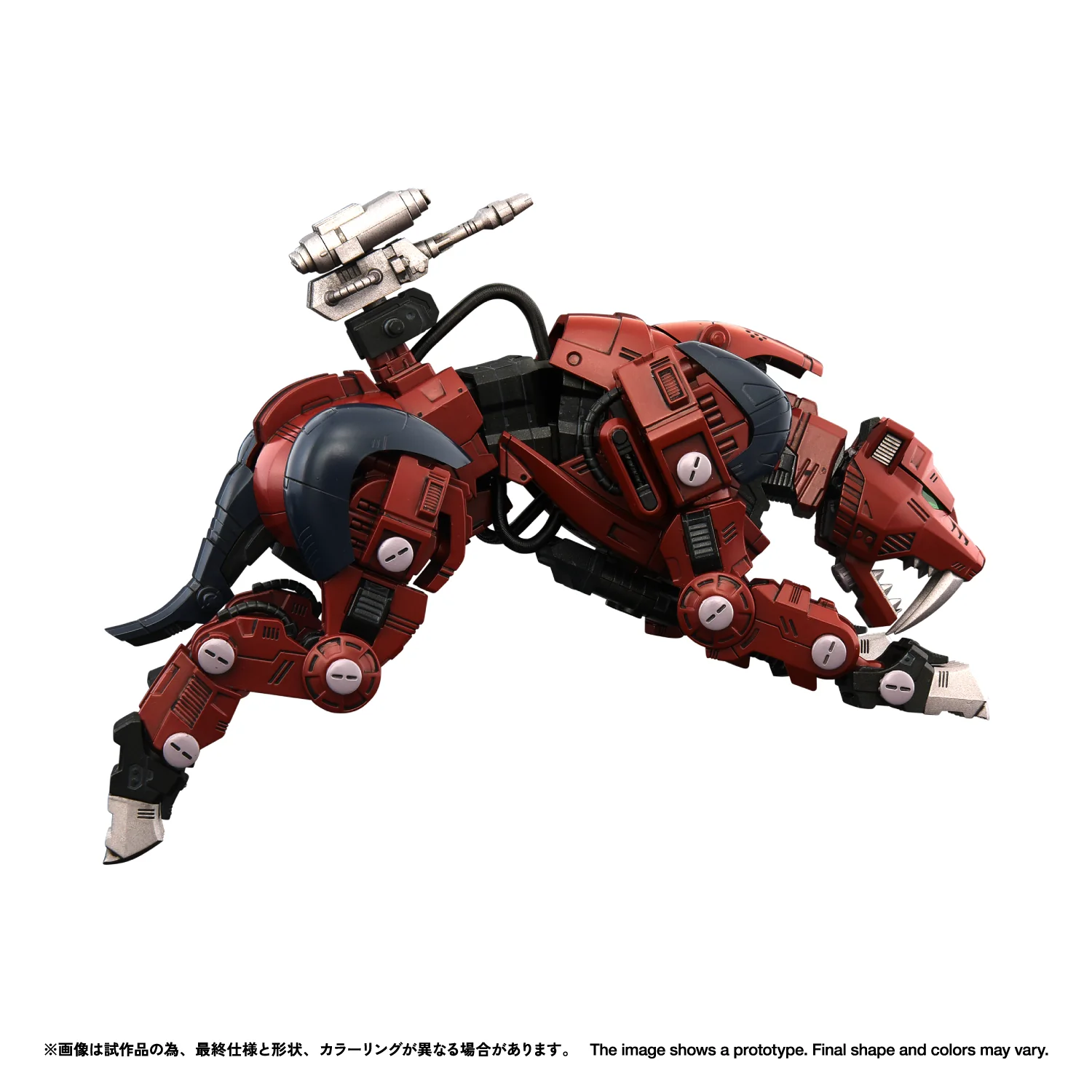 RMZ-015 Saber Tiger Raven Special - Image 9
