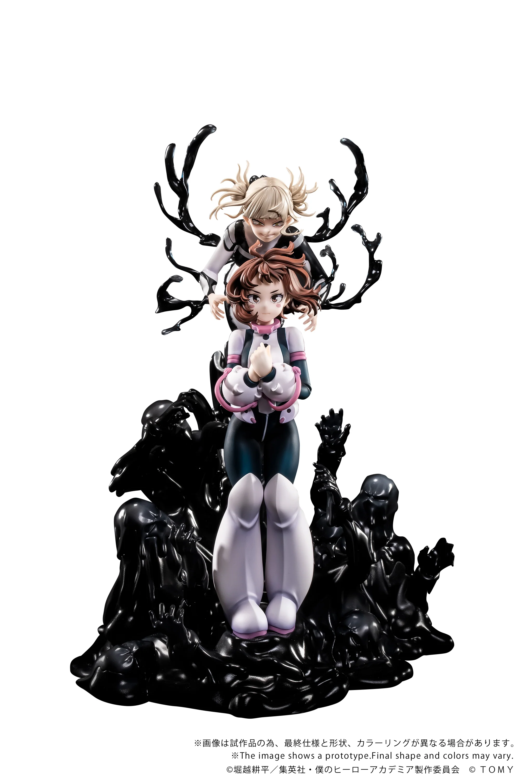 ANO-Bamen My Hero Academia Shojo No Ego - Image 12