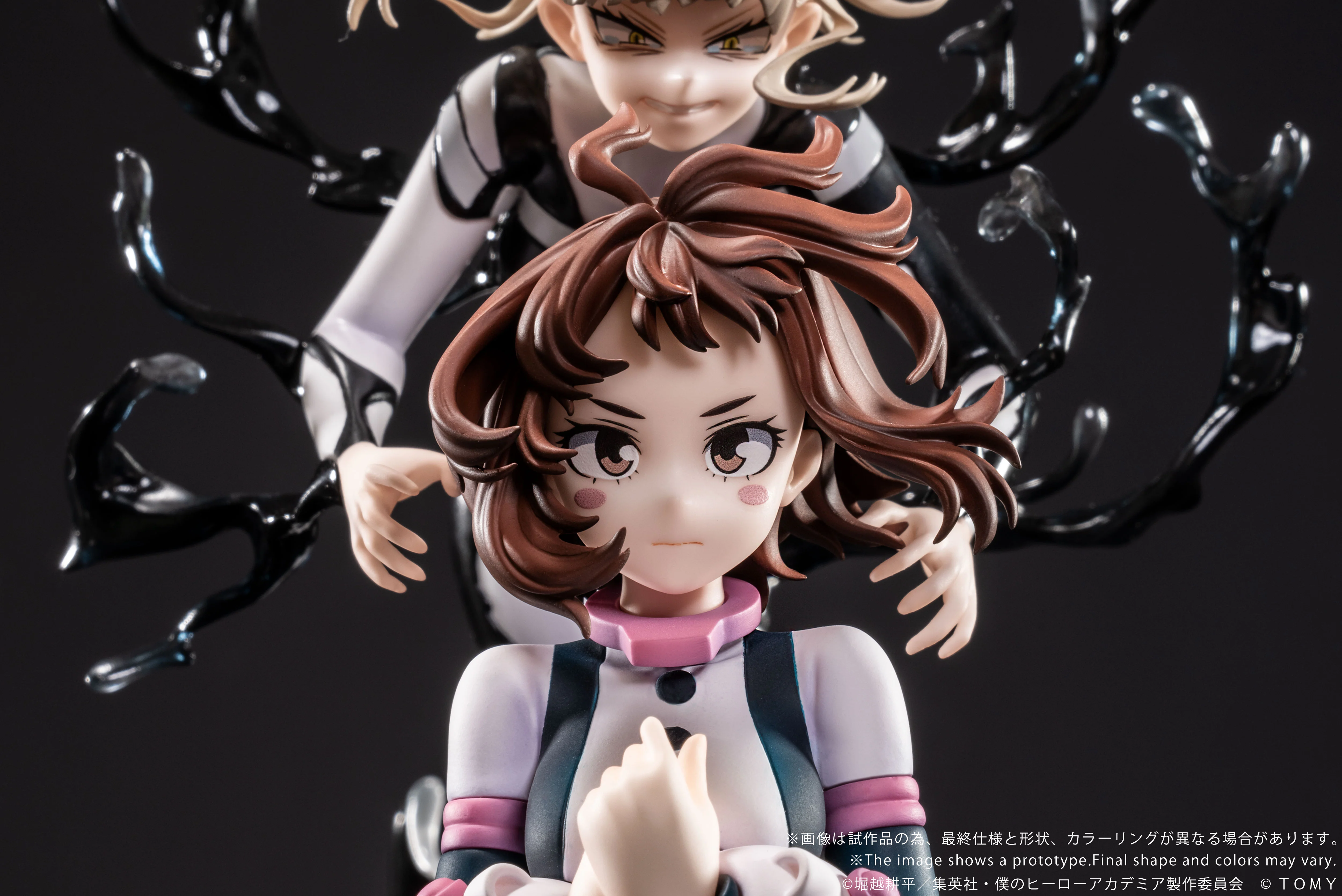 ANO-Bamen My Hero Academia Shojo No Ego - Image 5