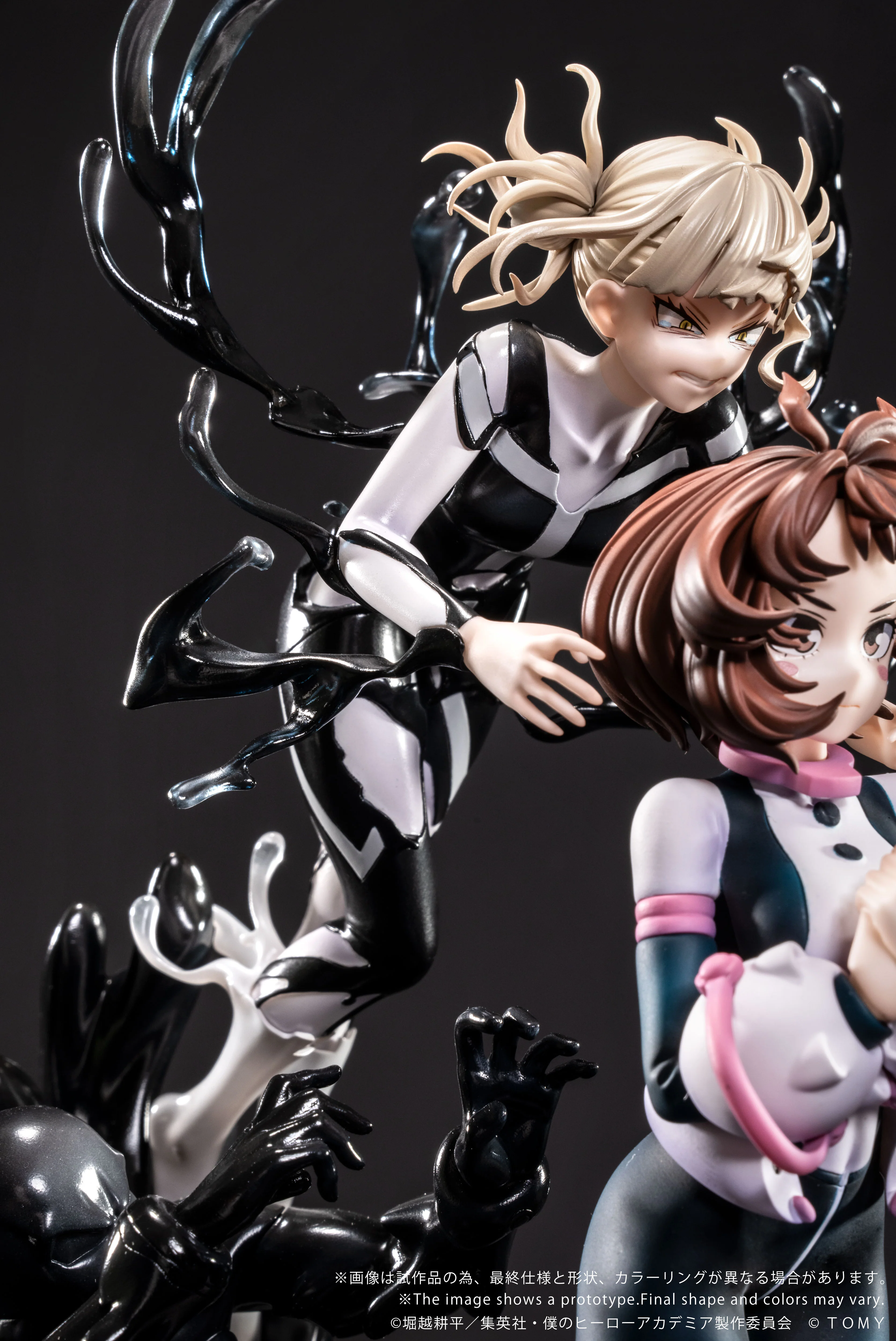 ANO-Bamen My Hero Academia Shojo No Ego - Image 8