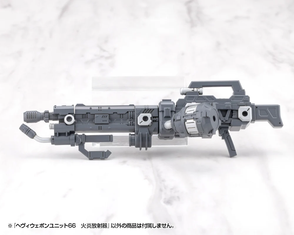 HEAVY WEAPON UNIT66 FLAMETHROWER - Image 10