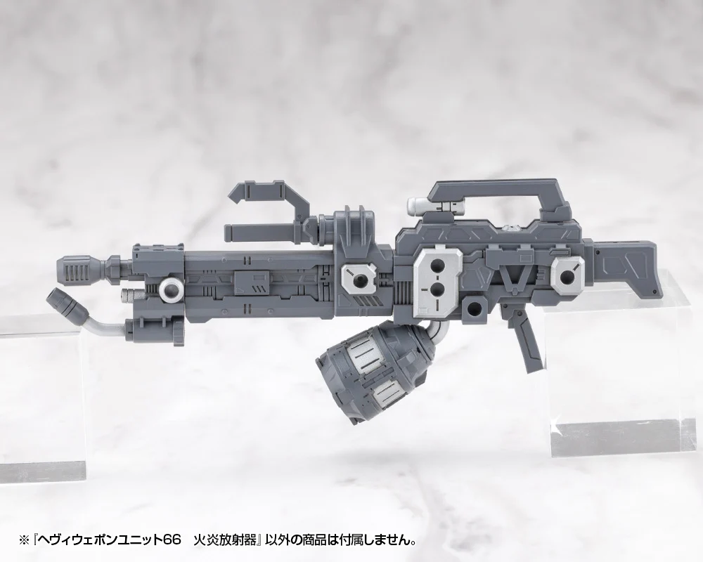 HEAVY WEAPON UNIT66 FLAMETHROWER - Image 11