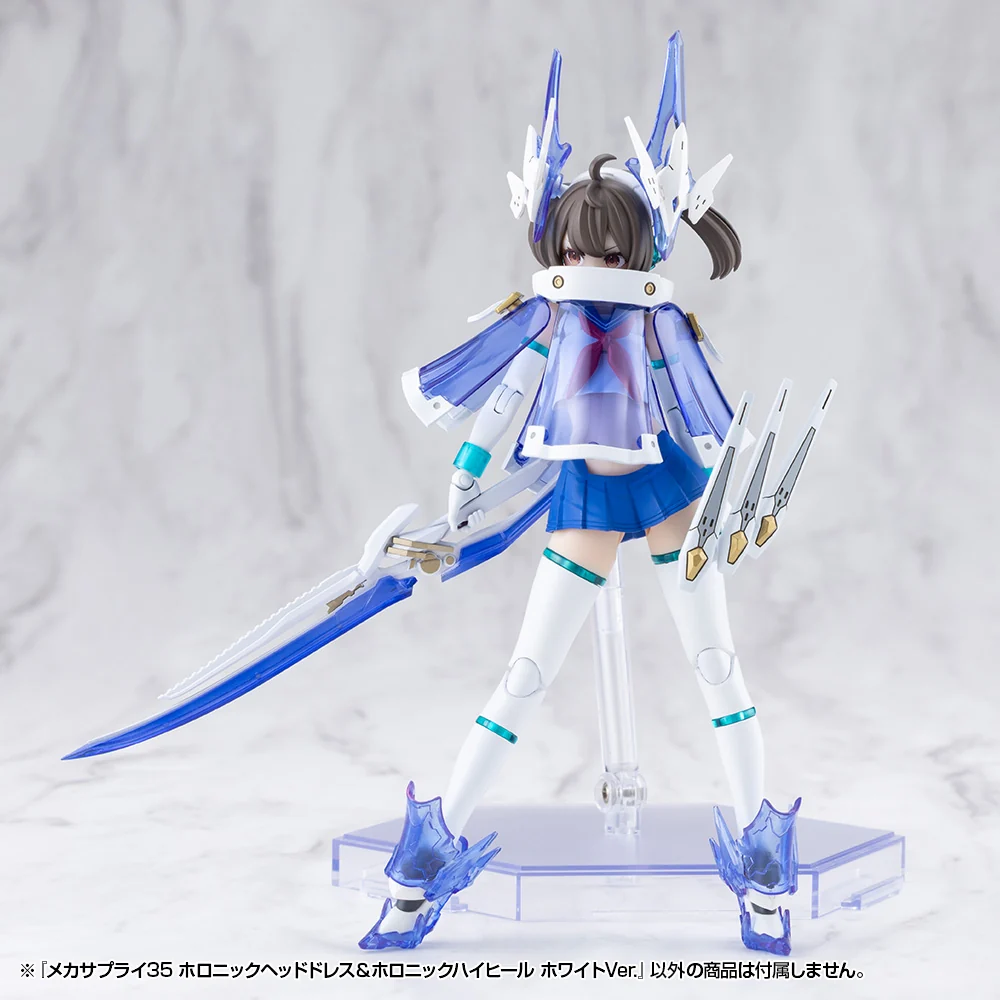MECHA SUPPLY35 HOLONIC HEADDRESS & HOLONIC HIGH HEELS WHITE Ver. - Image 16