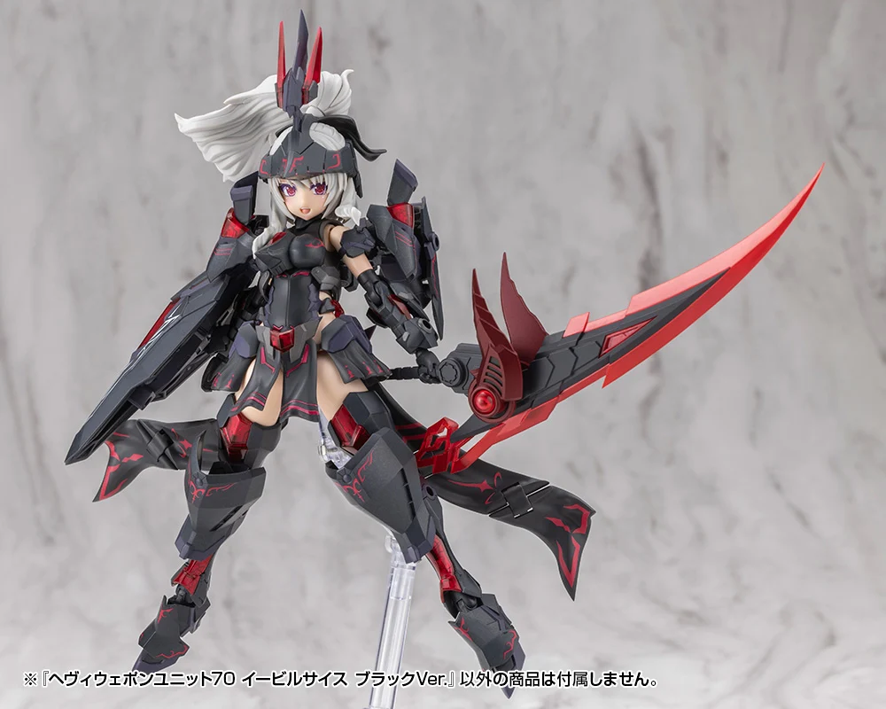 HEAVY WEAPON UNIT70 EVIL SCYTHE BLACK Ver. - Image 10