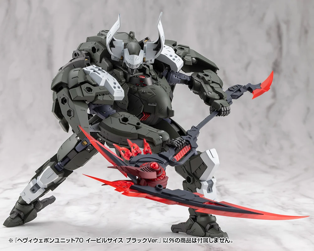 HEAVY WEAPON UNIT70 EVIL SCYTHE BLACK Ver. - Image 16