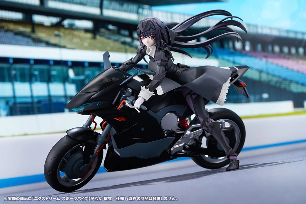 EXTREME SPORTS BIKE 2ND COLOR - Image 13