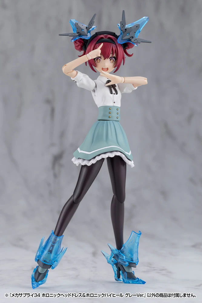 MECHA SUPPLY34 HOLONIC HEADDRESS & HOLONIC HIGH HEELS GRAY Ver. - Image 10