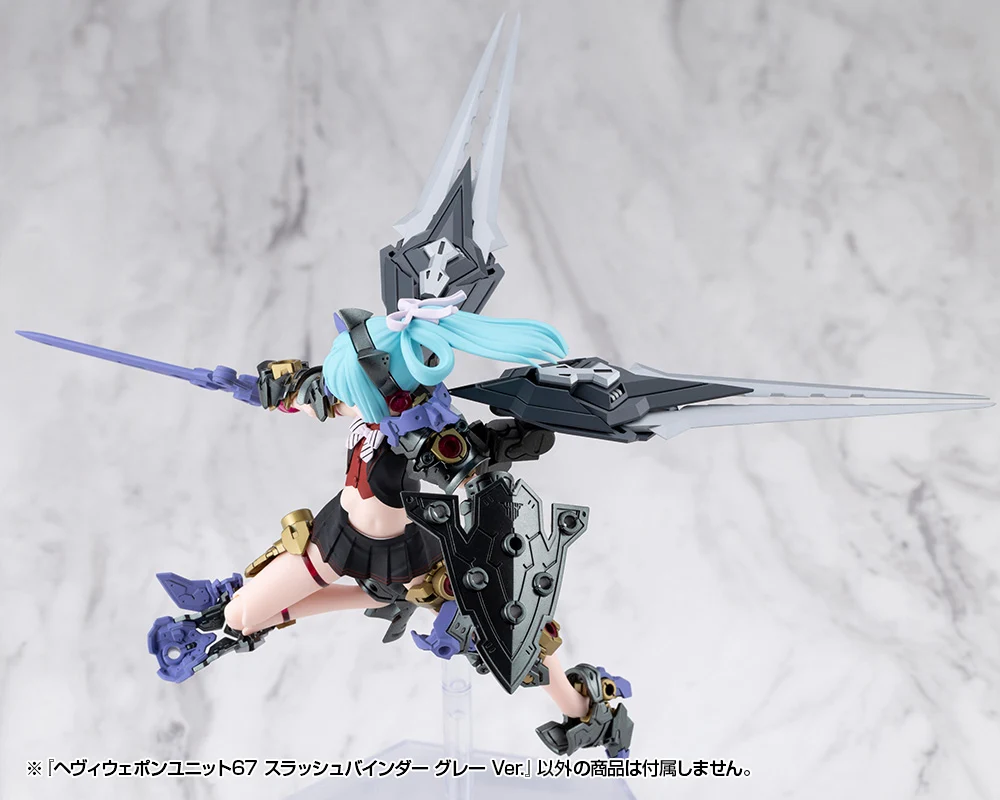 HEAVY WEAPON UNIT67 SLASH BINDER GRAY Ver. - Image 10