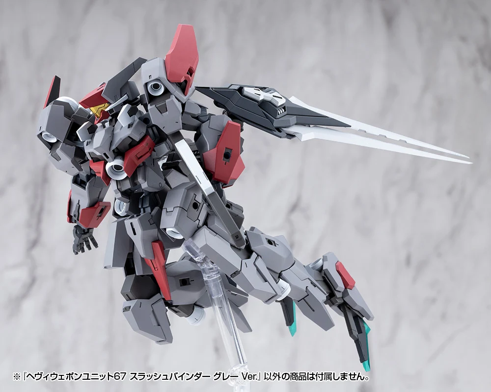 HEAVY WEAPON UNIT67 SLASH BINDER GRAY Ver. - Image 13