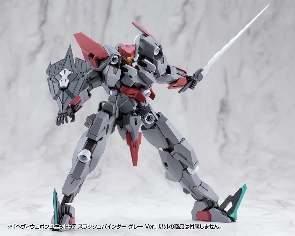 HEAVY WEAPON UNIT67 SLASH BINDER GRAY Ver. - Image 14
