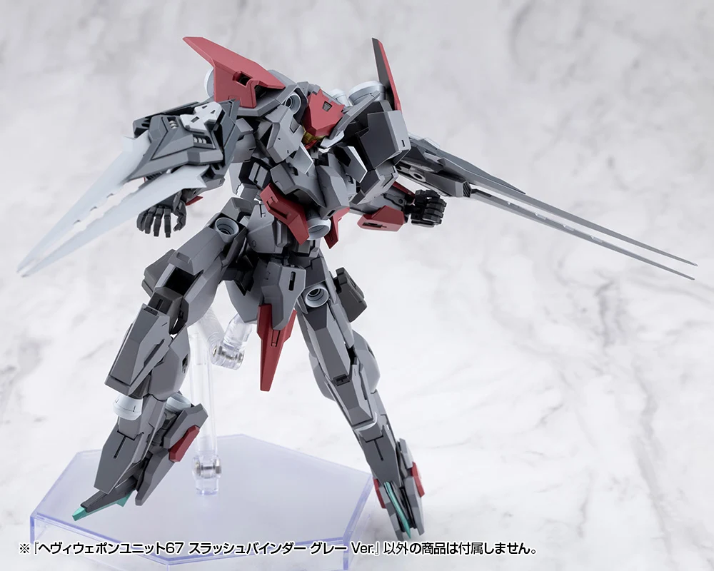 HEAVY WEAPON UNIT67 SLASH BINDER GRAY Ver. - Image 16