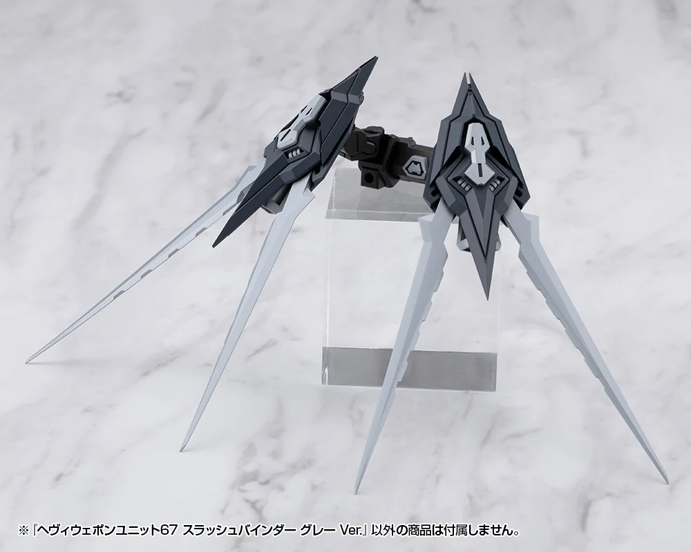 HEAVY WEAPON UNIT67 SLASH BINDER GRAY Ver. - Image 5