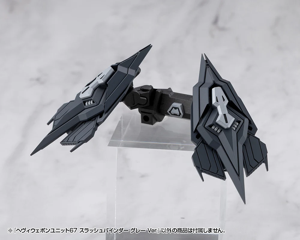 HEAVY WEAPON UNIT67 SLASH BINDER GRAY Ver. - Image 6