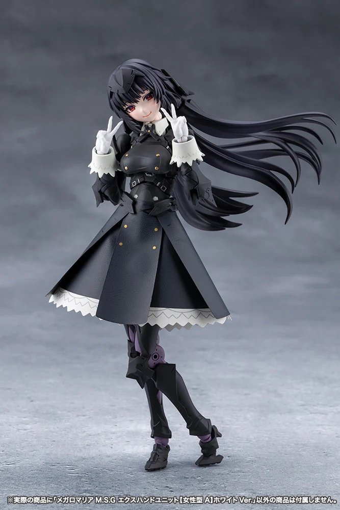 MEGALOMARIA M.S.G EX HAND UNIT [Female Type A] WHITE Ver. - Image 12