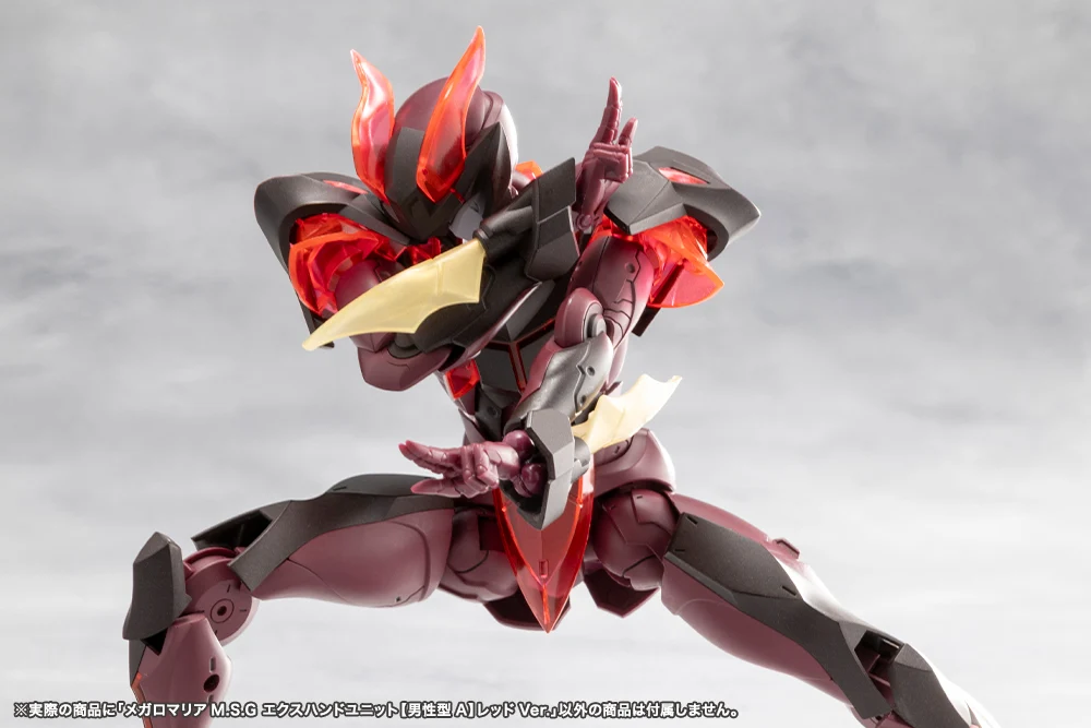 MEGALOMARIA M.S.G EX HAND UNIT [Male Type A] RED Ver. - Image 3