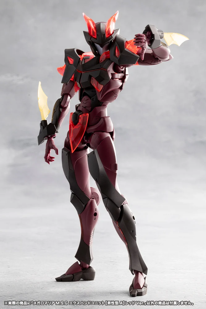 MEGALOMARIA M.S.G EX HAND UNIT [Male Type A] RED Ver. - Image 5