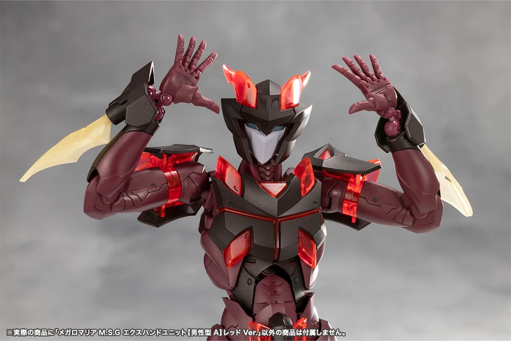 MEGALOMARIA M.S.G EX HAND UNIT [Male Type A] RED Ver. - Image 6