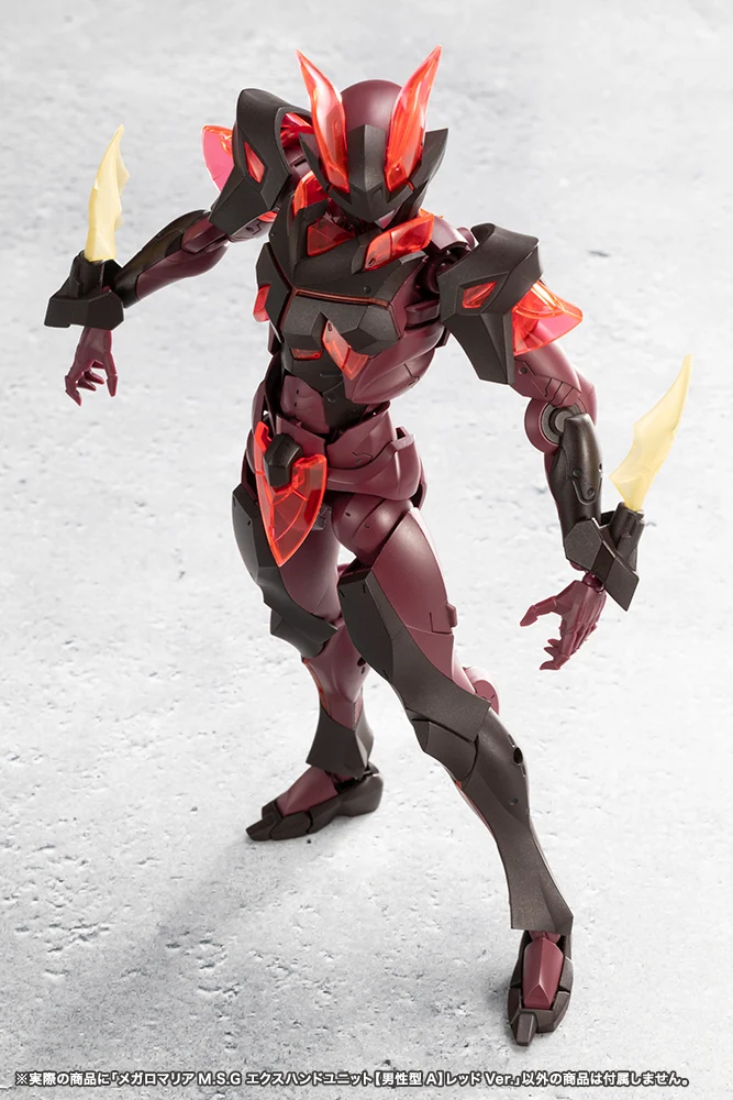 MEGALOMARIA M.S.G EX HAND UNIT [Male Type A] RED Ver. - Image 8