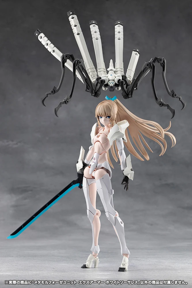 METAMORPHOSE UNIT EXARMOR WHITE SORCERESS - Image 6
