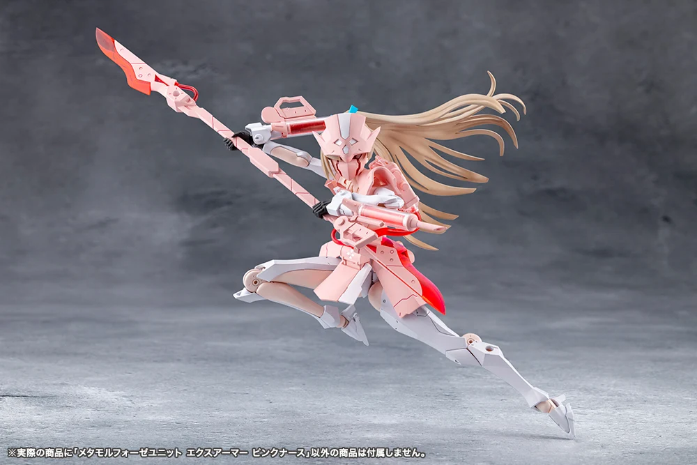 METAMORPHOSE UNIT EXARMOR PINK NURSE - Image 6