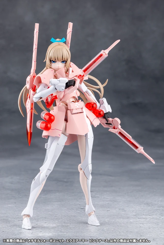 METAMORPHOSE UNIT EXARMOR PINK NURSE - Image 8