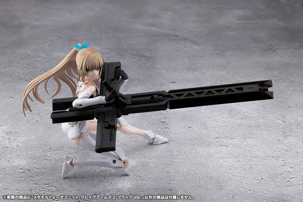 METAMORPHOSE UNIT GRAVE ARMS2 BLACK Ver. - Image 6