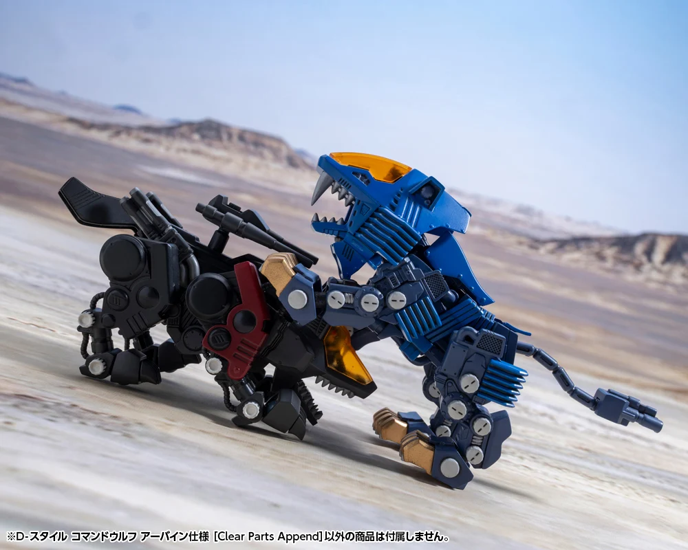 D-STYLE COMMAND WOLF IRVINE ［Clear Parts Append］ - Image 13