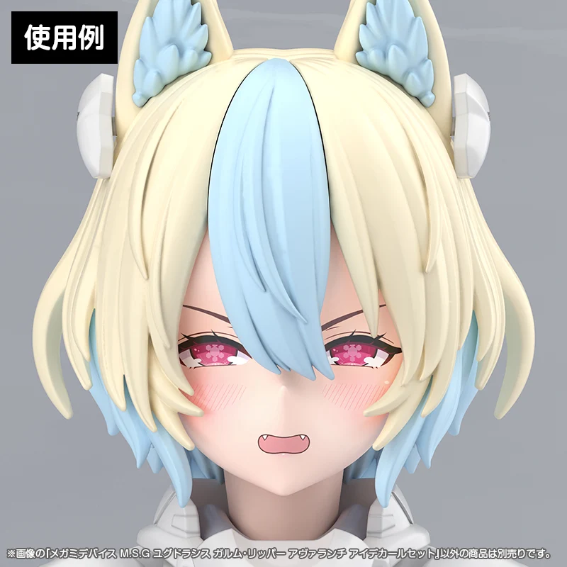 MEGAMI DEVICE M.S.G YGGDRASIS GARM RIPPER AVALANCHE EYE DECAL SET - Image 6