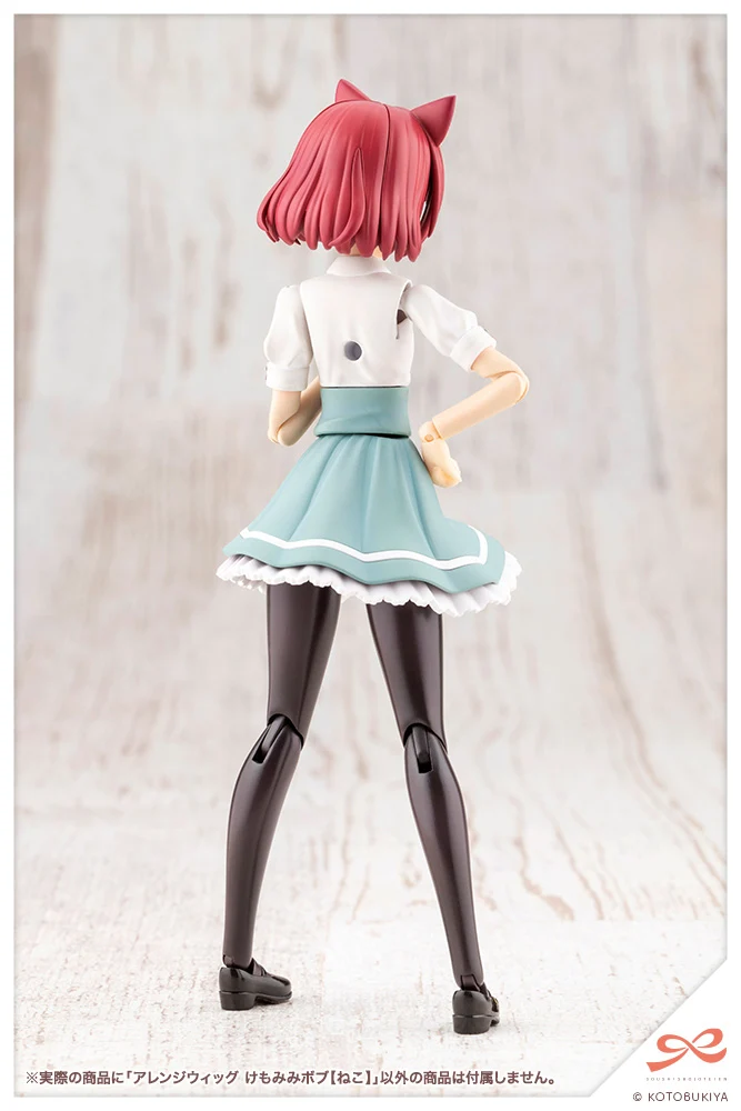 Arranged Wigs Animal Ears Bob 【Cat】 - Image 9