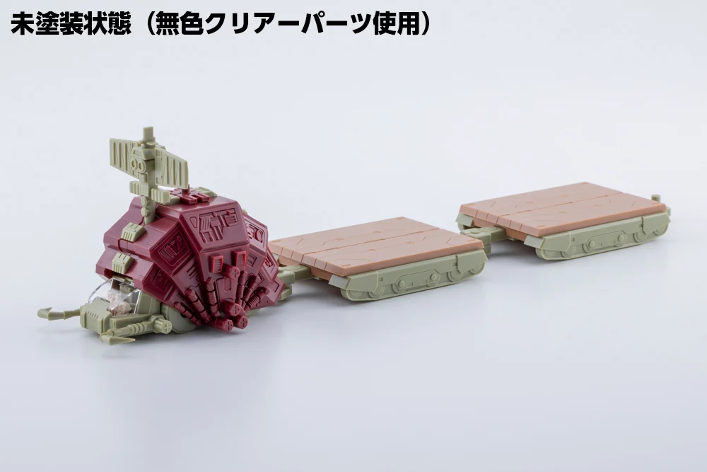 D-STYLE GUSTAV MOONBAY SPECIAL［Clear Parts Append］ - Image 10