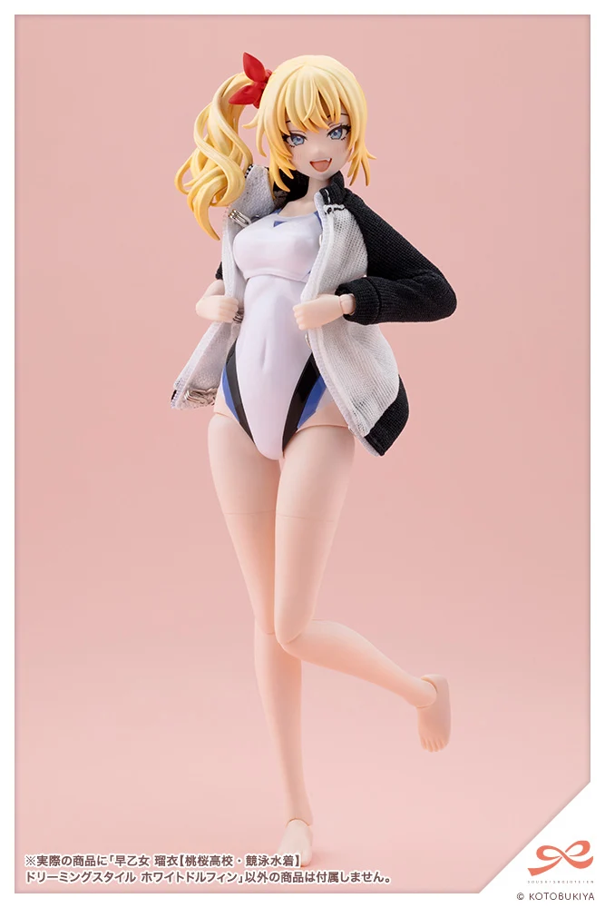 RUI SAOTOME【TOUOU HIGH SCHOOL COMPETITIVE SWIMSUIT】DREAMING STYLE WHITE DOLPHIN - Image 11