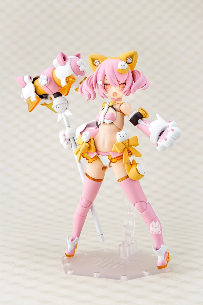 PUNI☆MOFU MAO - Image 2