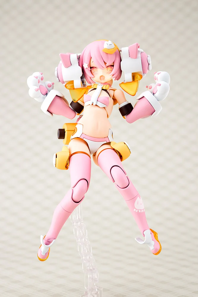 PUNI☆MOFU MAO - Image 9