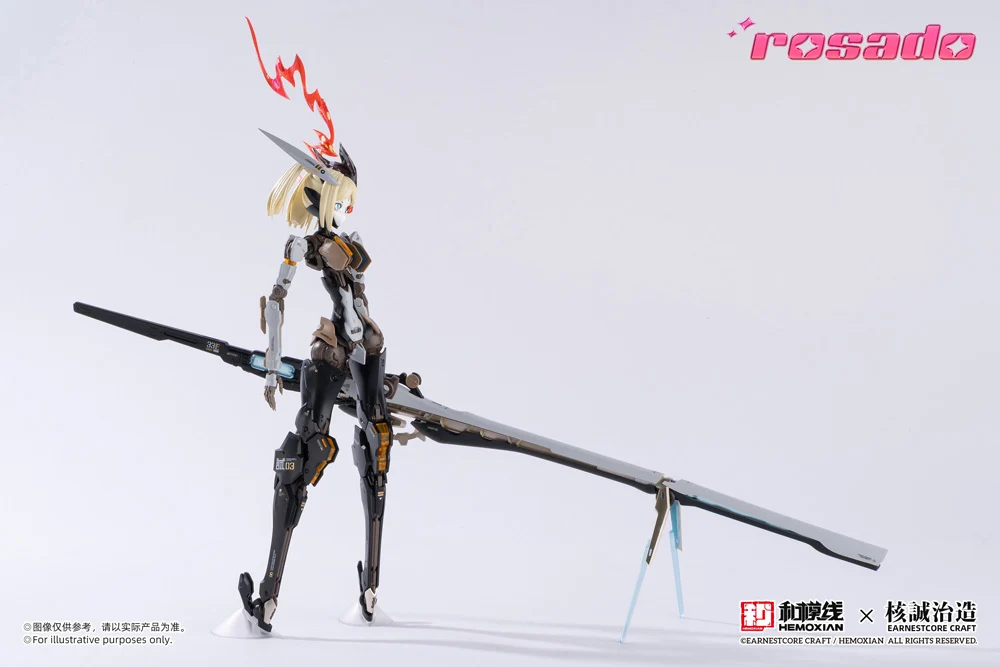 RS-03 Starflower Lily MK3 - Image 10