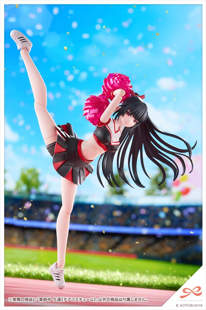 KUON YAKUSHIJI【CHEERLEADING COSTUME】 - Image 3