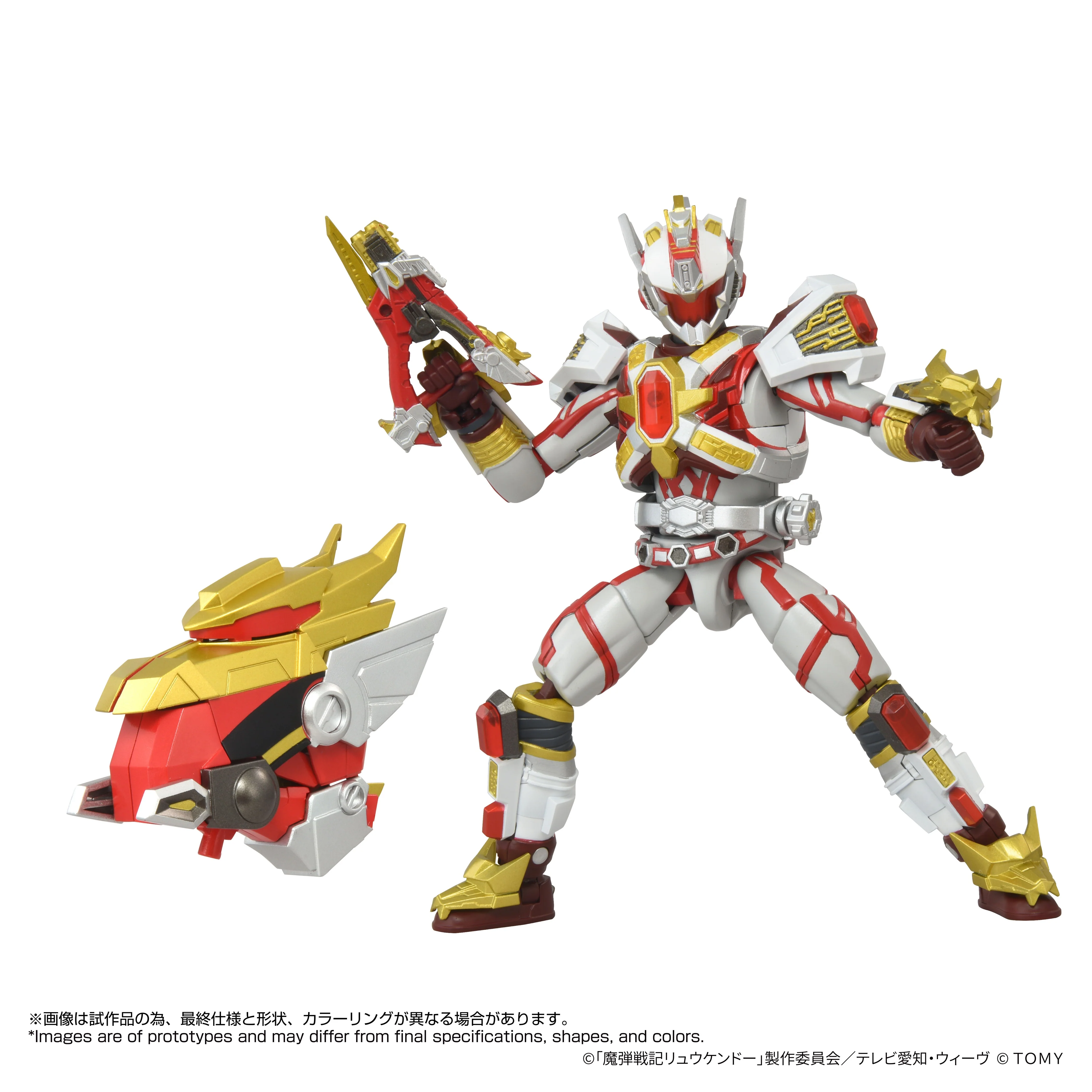 TOYRISE AFR-02 RYUGUNO - Image 8