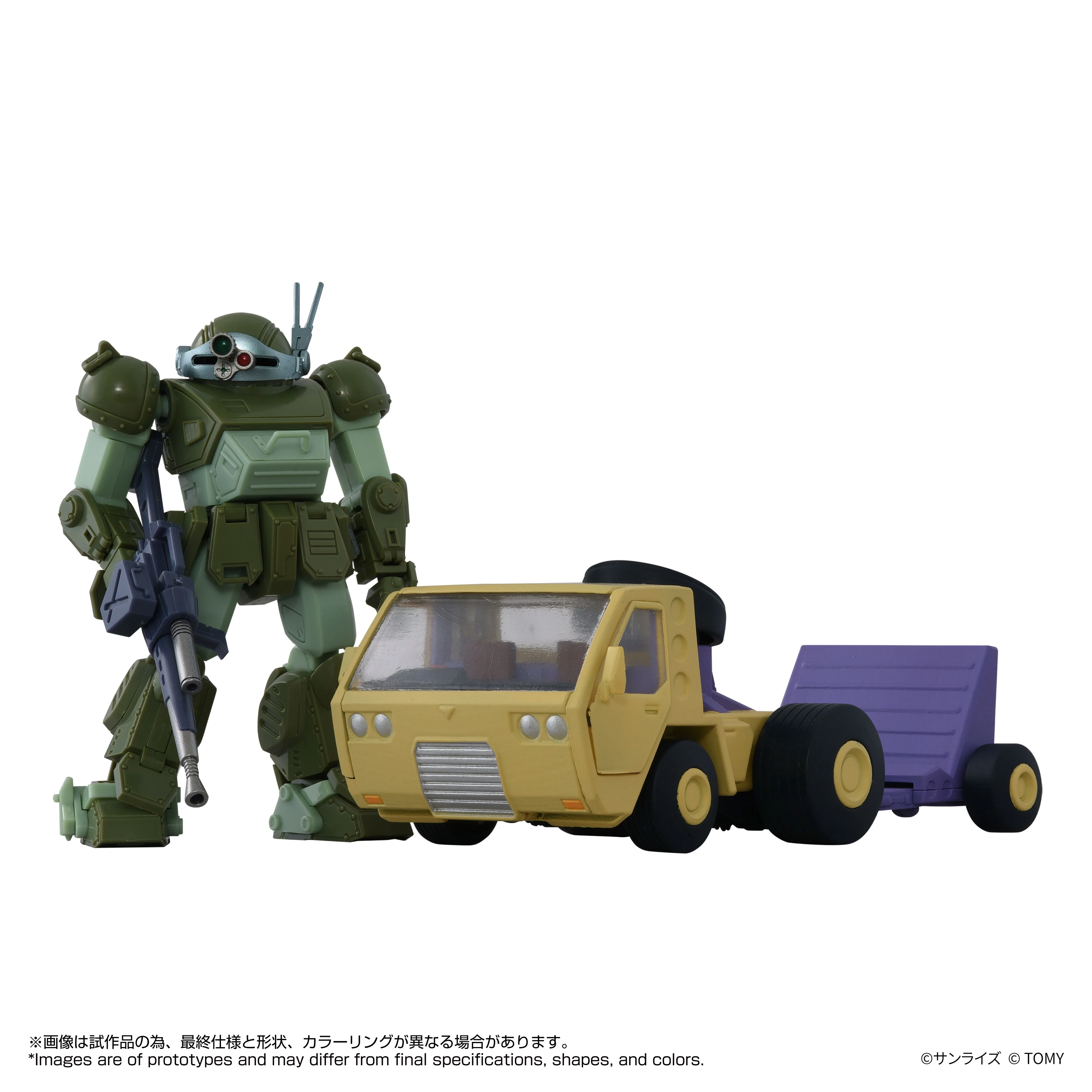 TOYRISE AT-10 AT Truck & Scope Dog - Image 4