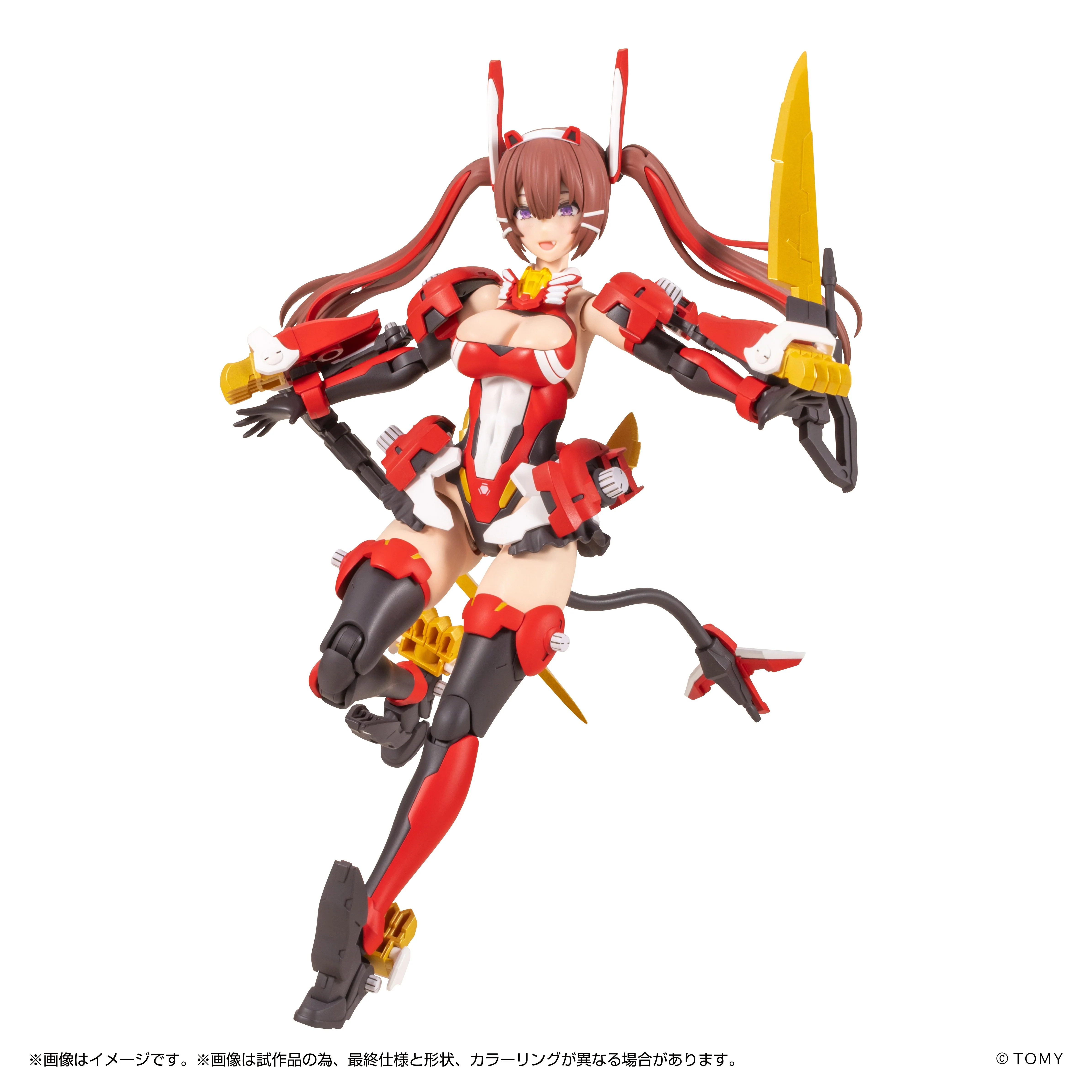 MV-01A Ao Kiriyama & BLADE LIGER DRESS CODE #SCARLET - Image 11