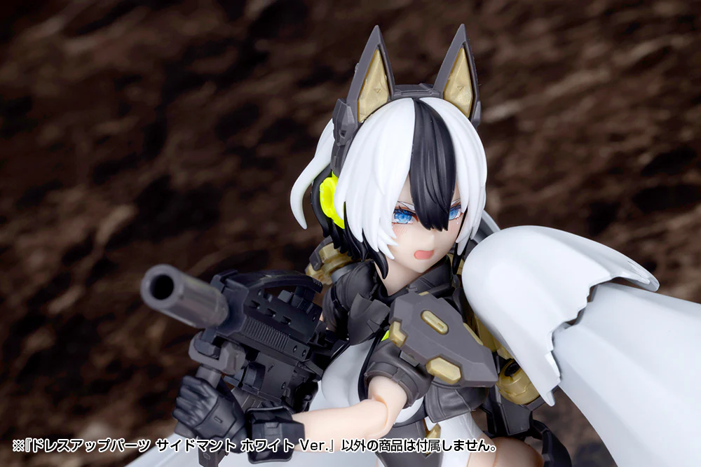 DRESS UP PARTS SIDE CLOAK WHITE Ver. - Image 7