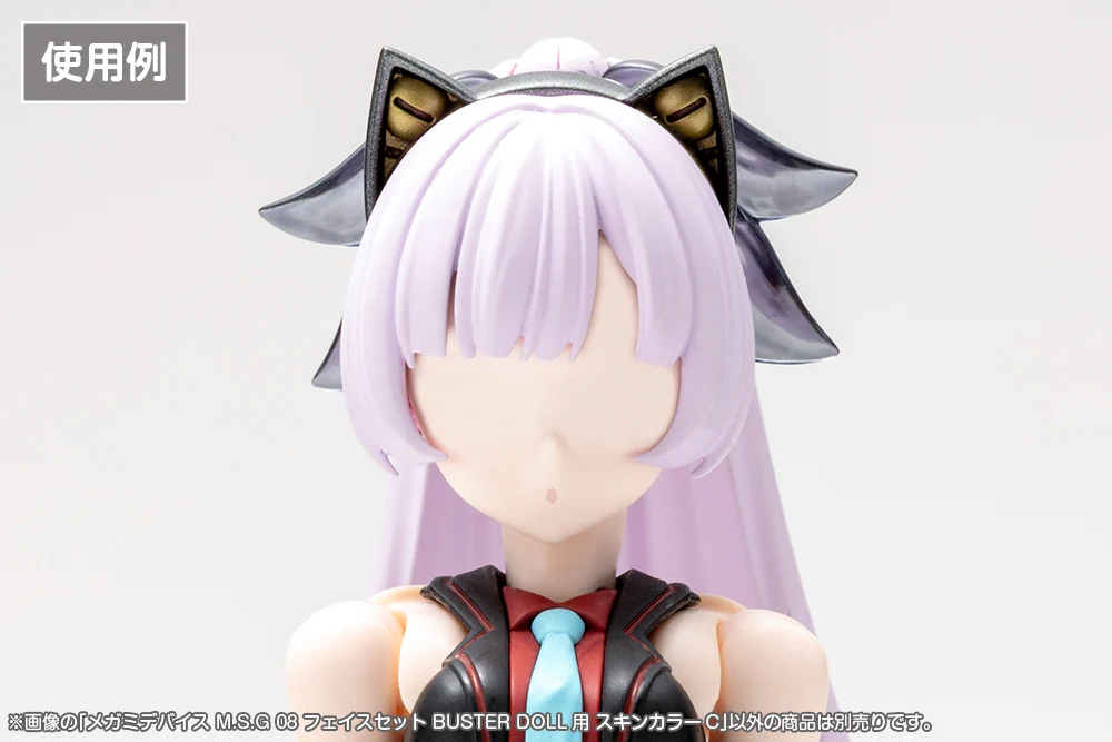 MEGAMI DEVICE M.S.G 08 FACE SET BUSTER DOLL SKIN COLOR C - Image 4