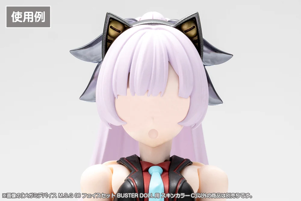 MEGAMI DEVICE M.S.G 08 FACE SET BUSTER DOLL SKIN COLOR C - Image 5