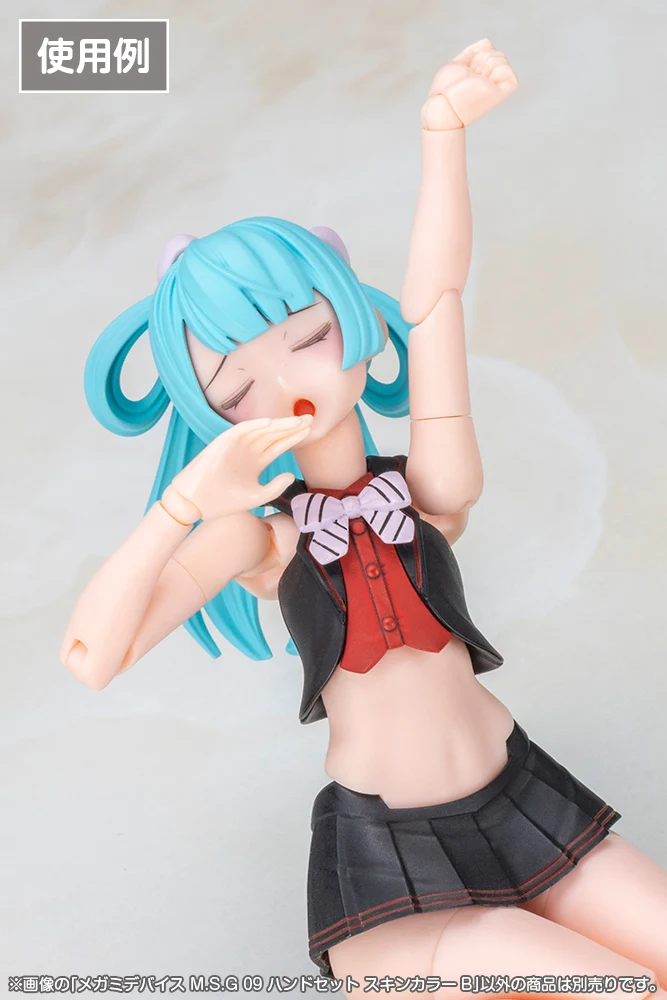 MEGAMI DEVICE M.S.G 09 HAND SET SKIN COLOR B - Image 5