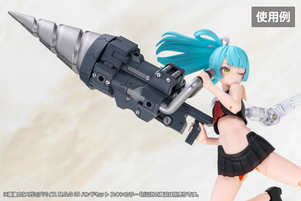 MEGAMI DEVICE M.S.G 09 HAND SET SKIN COLOR B - Image 7