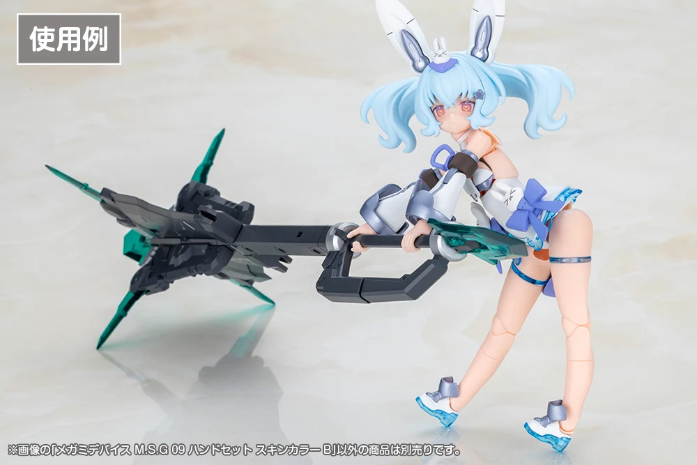 MEGAMI DEVICE M.S.G 09 HAND SET SKIN COLOR B - Image 9