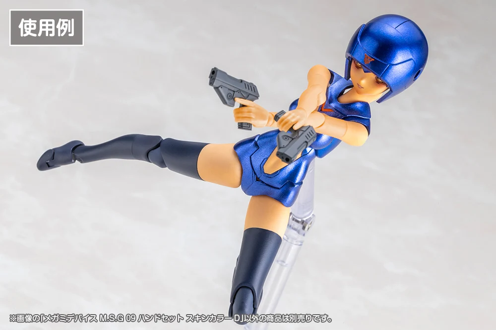 MEGAMI DEVICE M.S.G 09 HAND SET SKIN COLOR D - Image 11