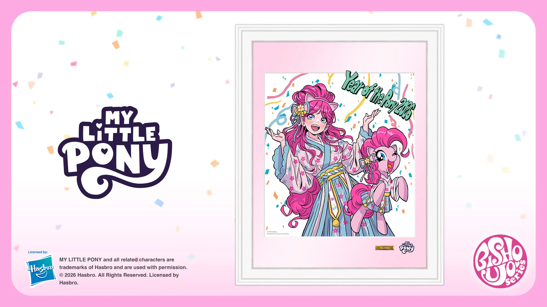 Chara Fine Graph MY LITTLE PONY BISHOUJO Year of the Pony 2026 - Image 2